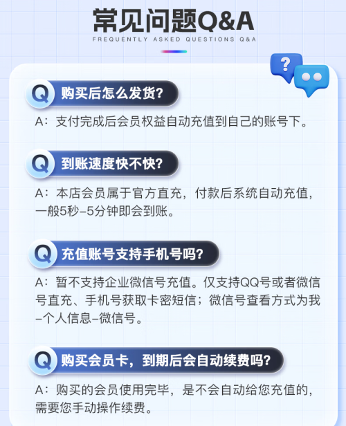 08992227adbc.png