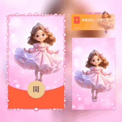 08aee83fec37.gif