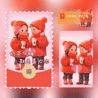 08efdbc9b41a.gif