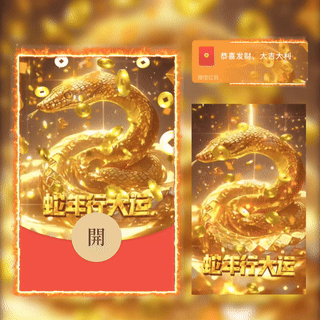 090eff1d893a.gif