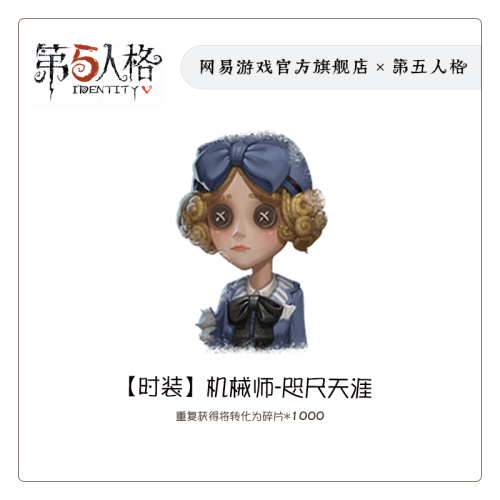 094b029f68ef.png