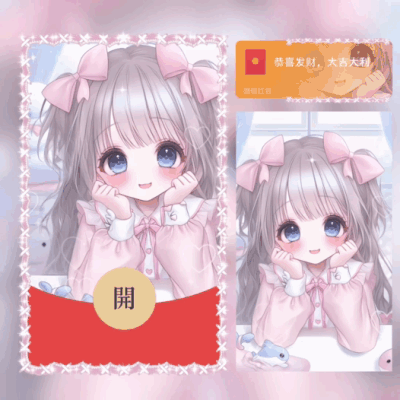 09c764d2f612.gif