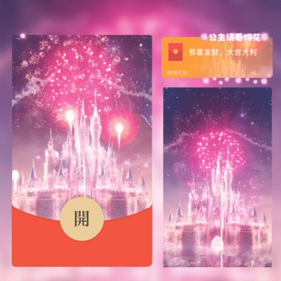 09c76987ae93.gif