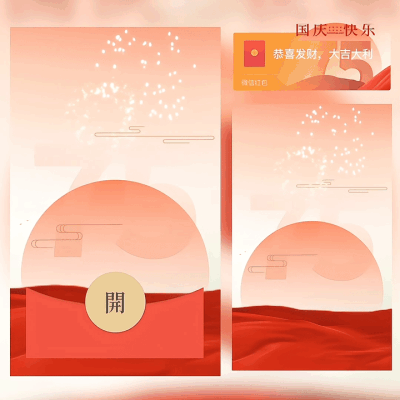 09cfff9c58bf.gif