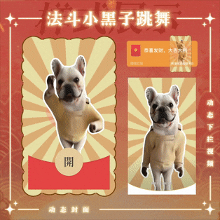 0a32e91fb0f3.gif