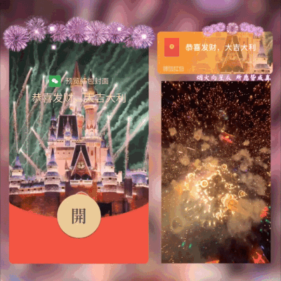 0a33855a095a.gif