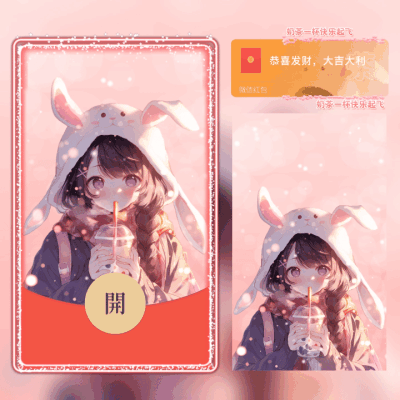 0a98bdbf7f18.gif