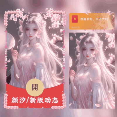 0a9e431d772d.gif