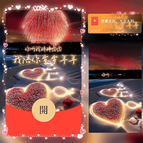 0ab89f5263c9.gif