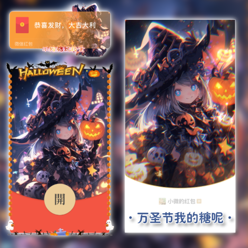0b1cd661191a.png