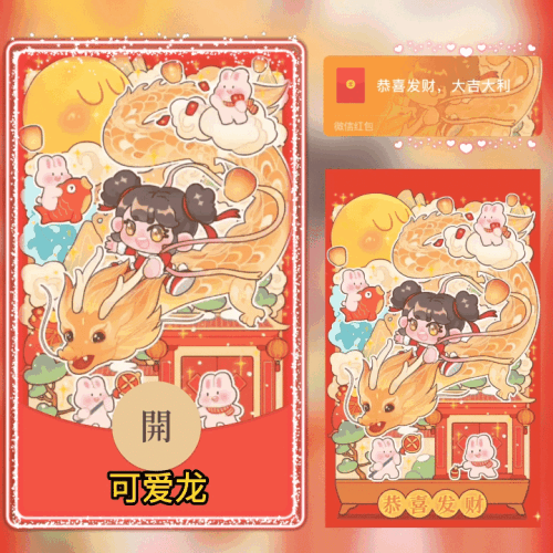 0b35401679a5.gif