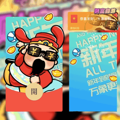 0bdbdc99c4b5.gif