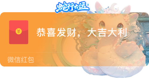 0bf8a061a724.png