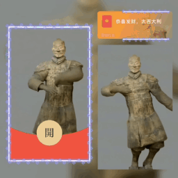 0cfbcd7a029e.gif