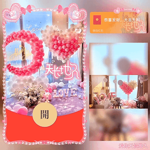 0d2ec64c8368.gif