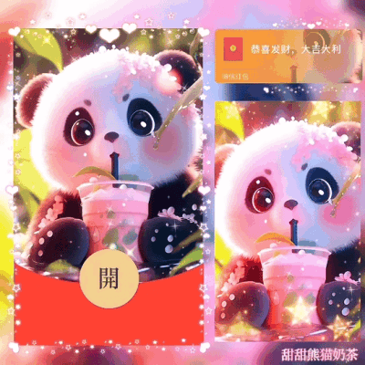 0d73976fbed9.gif