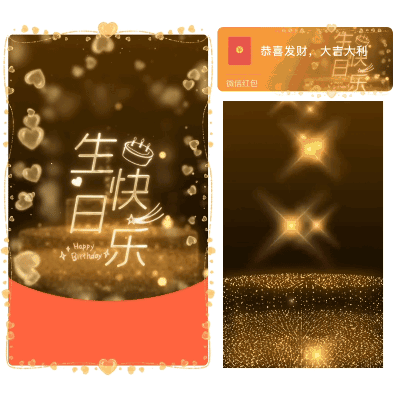 0d75f4420603.gif