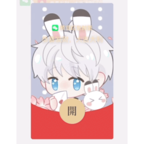 0da2222fa5e7.gif