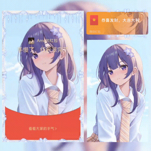 0db63b049047.gif