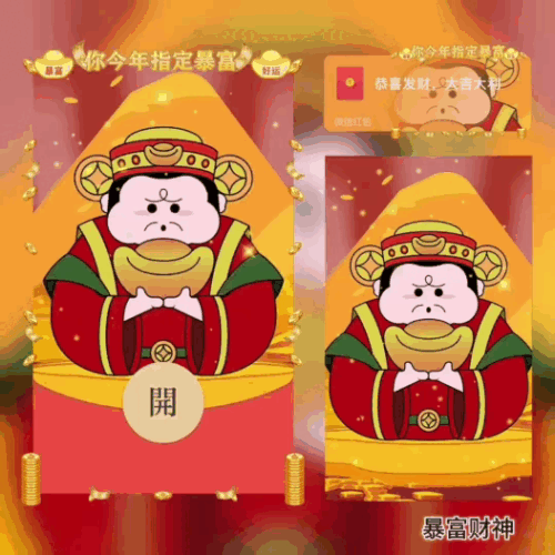 0f0fe10e3dd1.gif