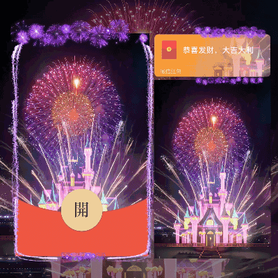 0f24e7cdd82e.gif