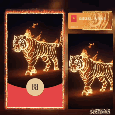 104f4dc37a94.gif