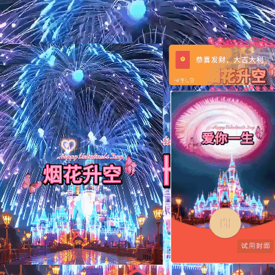 10d55a99ec67.gif