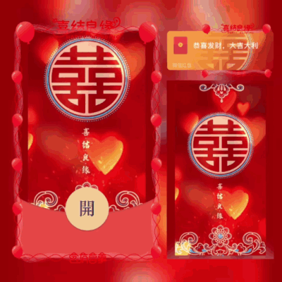 10f063d30adb.gif