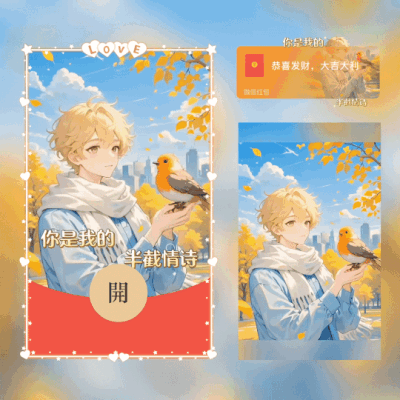 110cbeefce0c.gif