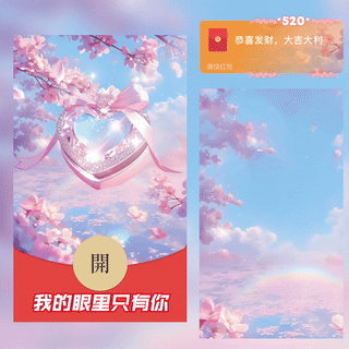 115fb0711fae.gif