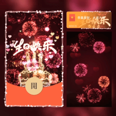 118d02c92de9.gif