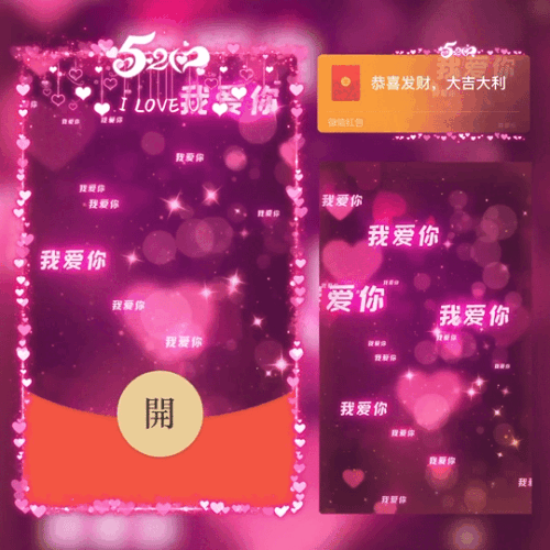 11fcf5d89a01.gif