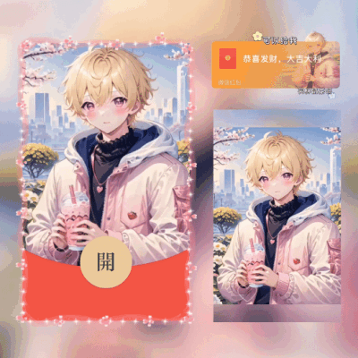12098ee5b2c6.gif