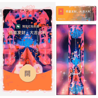 12493d63604b.gif