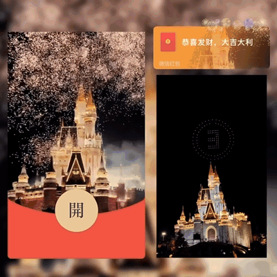 126093b4fd86.gif