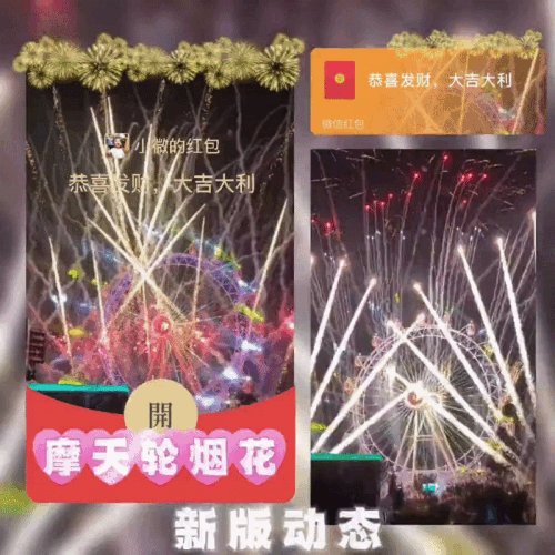 126e9cbd9d9b.gif