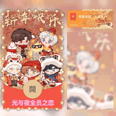 129d83657f0e.gif