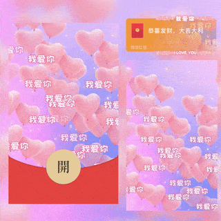12a4253b79aa.gif