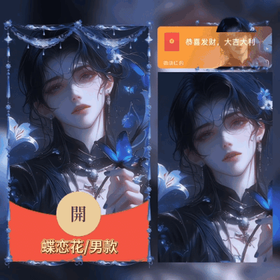 12a956804bcd.gif