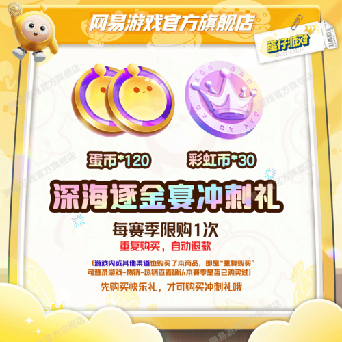 12e63ba29280.png