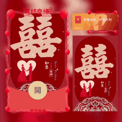13a6693f4e99.gif
