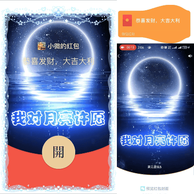 1428f53610a8.gif