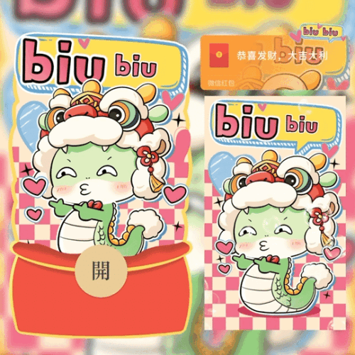 147be0616637.gif
