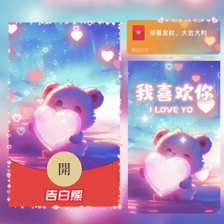 1494ad6cf85e.gif