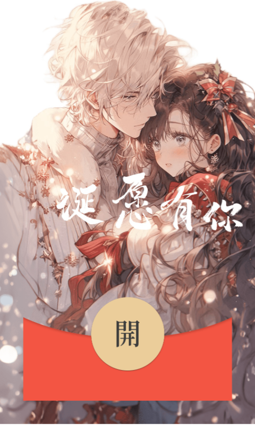 153969082ebf.png