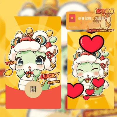 15710fafdf74.gif