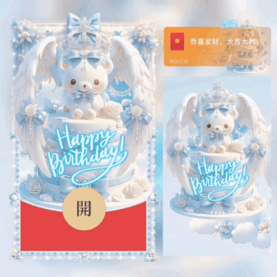159aed104148.gif