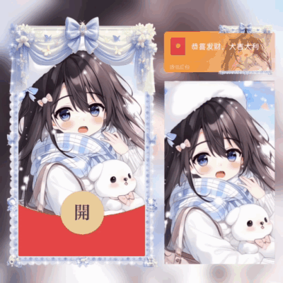 159c51d935ac.gif