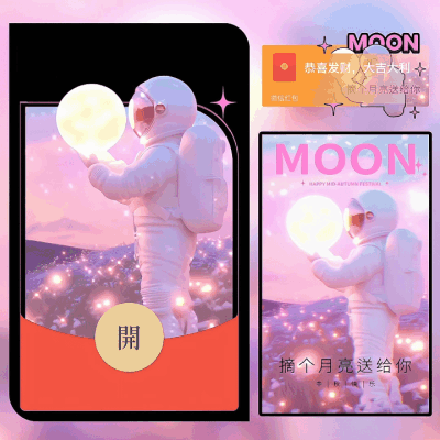 15a463866309.gif