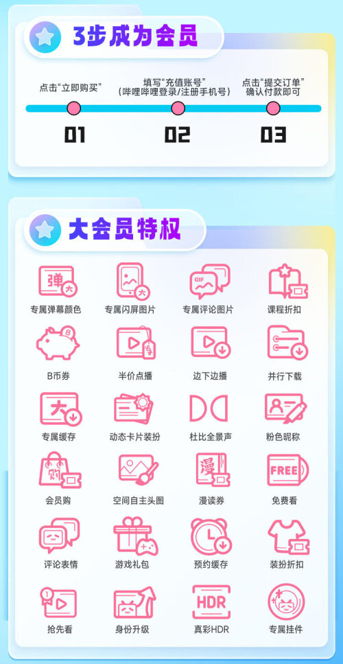 1609404da515.jpeg